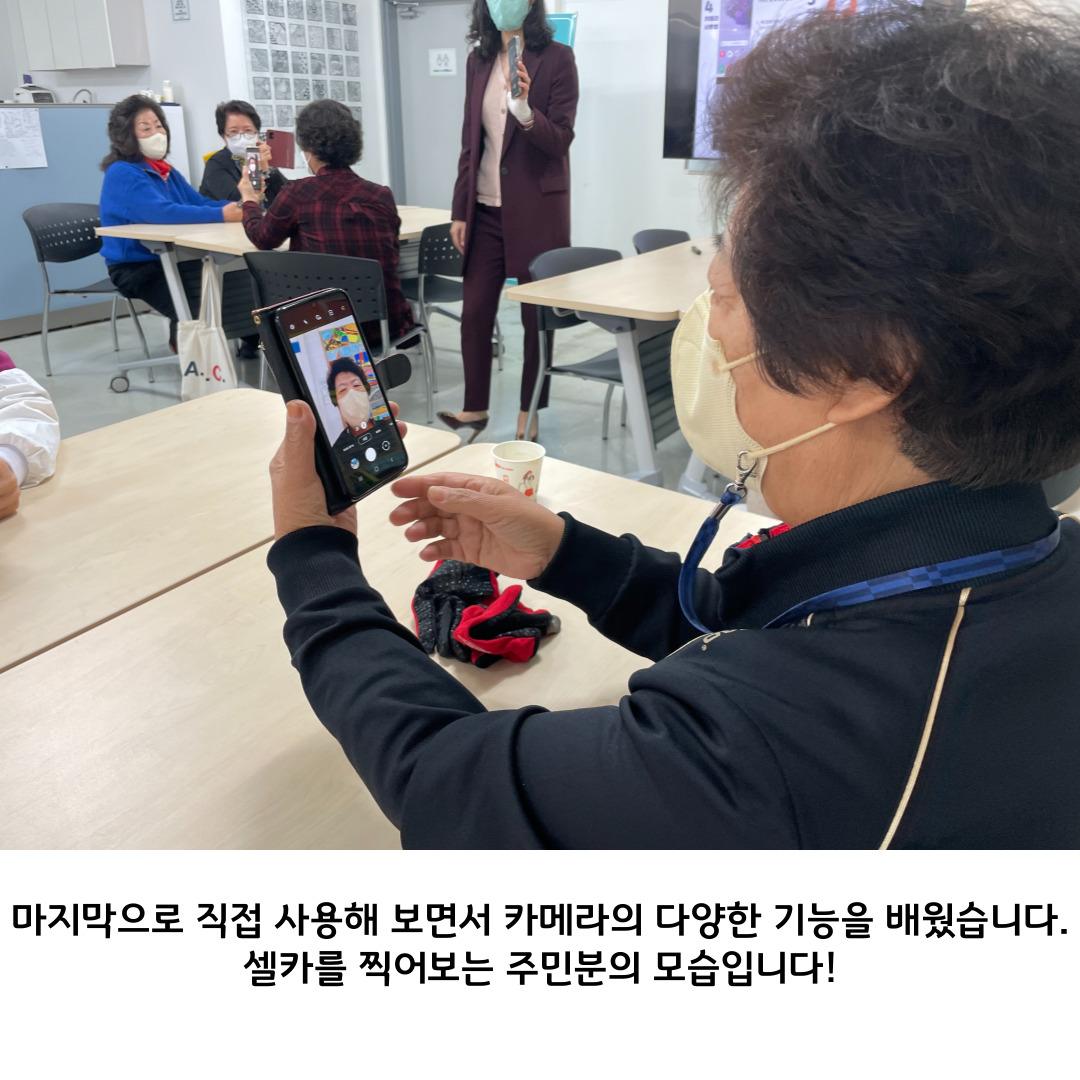 2022 원평동 여성친화 주민복지프로그램 \