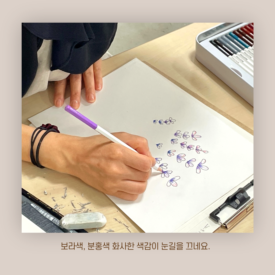 [원평동 주민제안공모사업] 마이구미 : 우리 동네 식물 일지 첨부 이미지