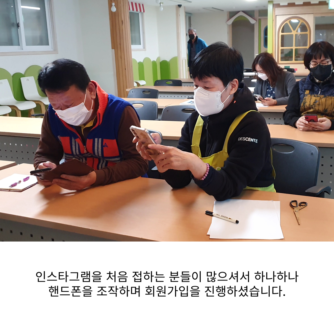 [원평동 새마을중앙시장]유튜브 크리에이터 전문가 양성 과정 첨부 이미지