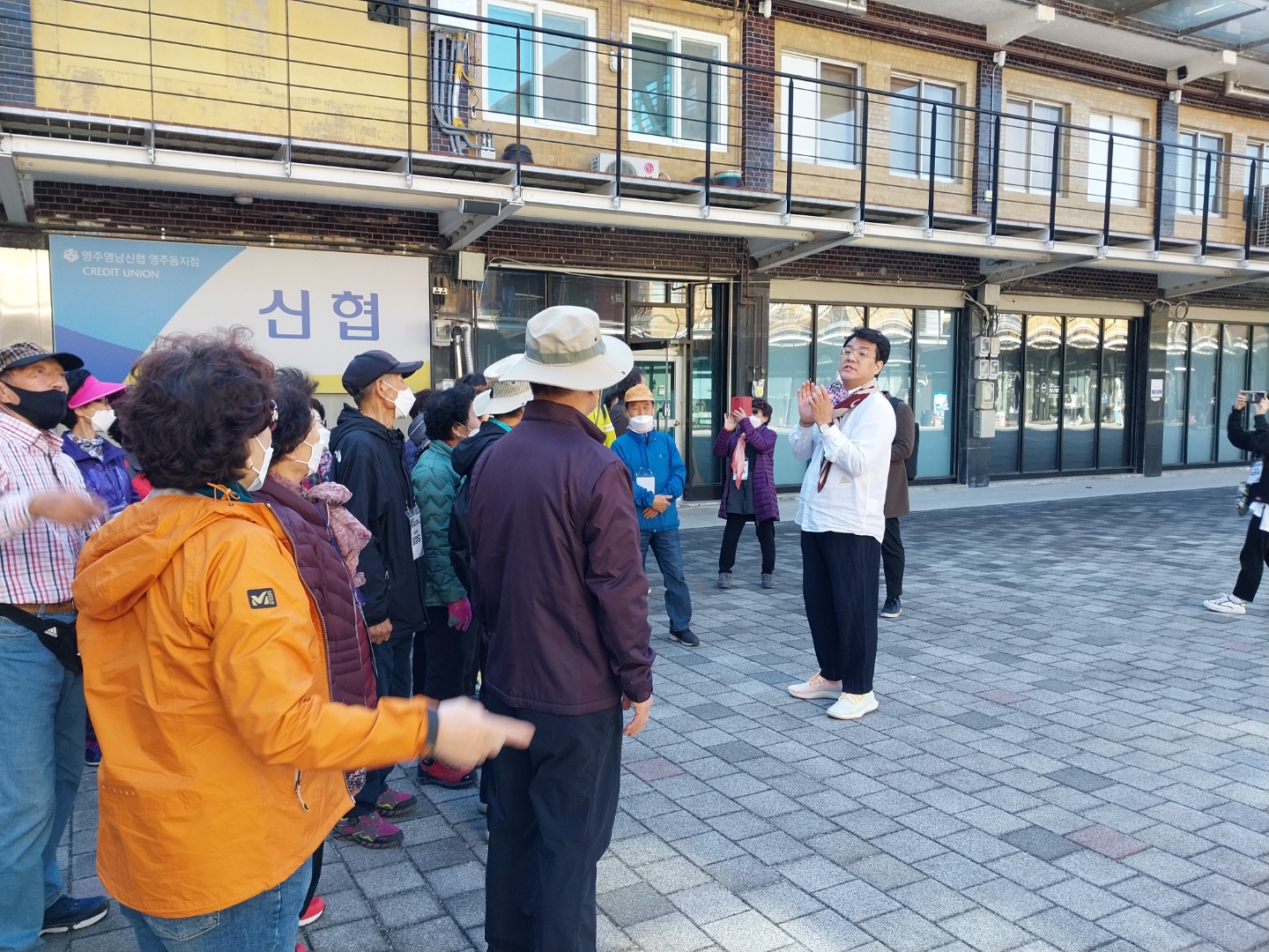 [선주원남동] 각산마을 현장지원센터 선진지 견학 후기 첨부 이미지