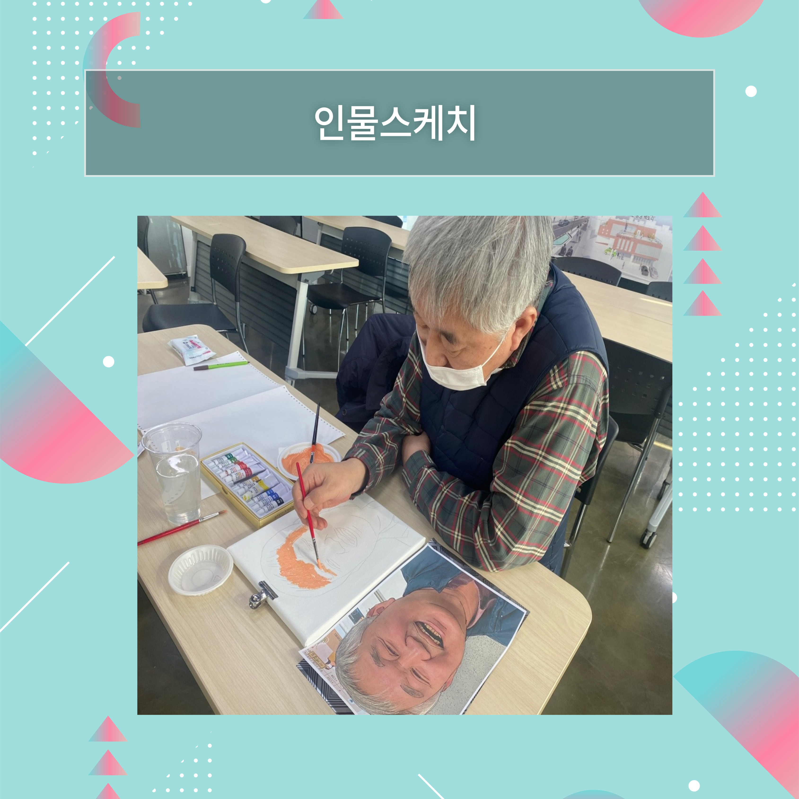 [주민제안공모사업 - 구미아트팩토리팀 1125] 첨부 이미지