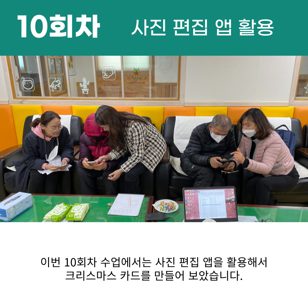 [원평동 새마을중앙시장]유튜브 크리에이터 전문가 양성 과정 첨부 이미지