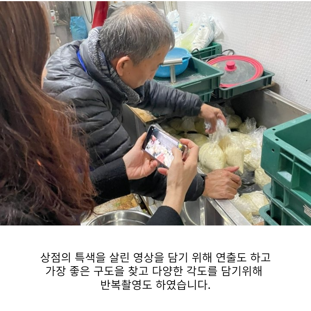 [원평동 새마을중앙시장]유튜브 크리에이터 전문가 양성 과정 첨부 이미지