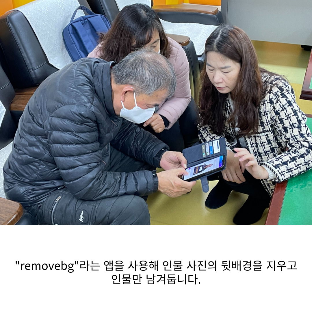 [원평동 새마을중앙시장]유튜브 크리에이터 전문가 양성 과정 첨부 이미지