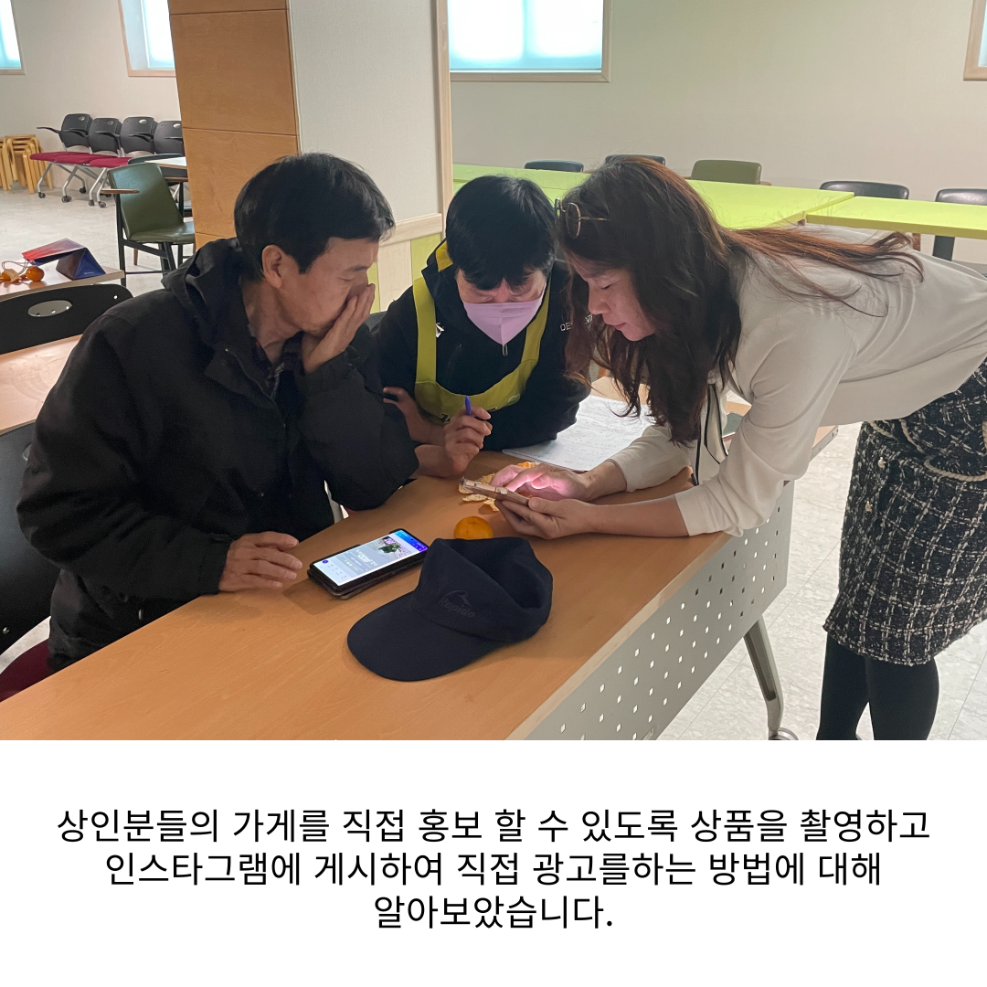 [원평동 새마을중앙시장]유튜브 크리에이터 전문가 양성 과정 첨부 이미지