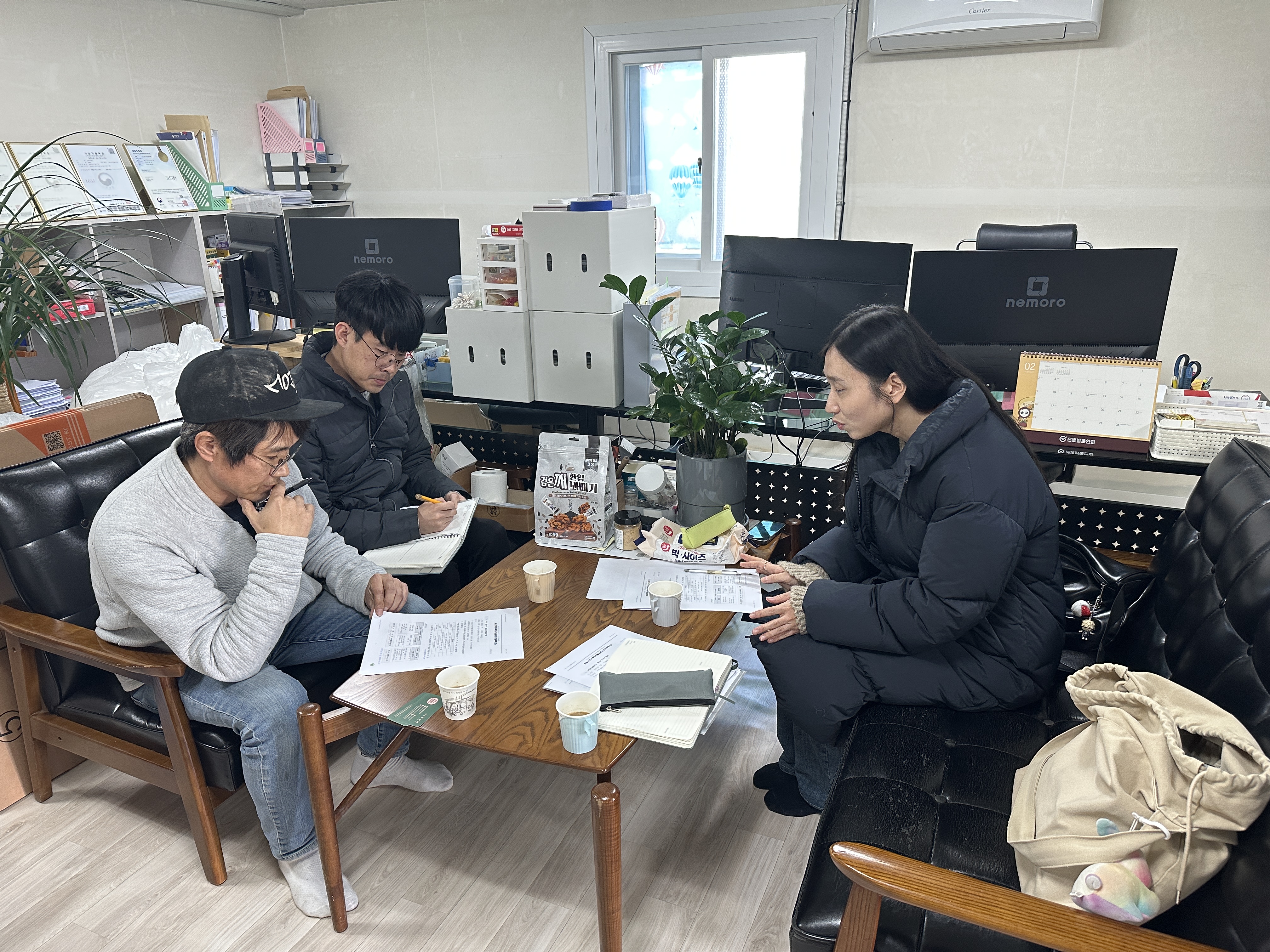 2025 [완료지구 의견수렴] 첨부 이미지