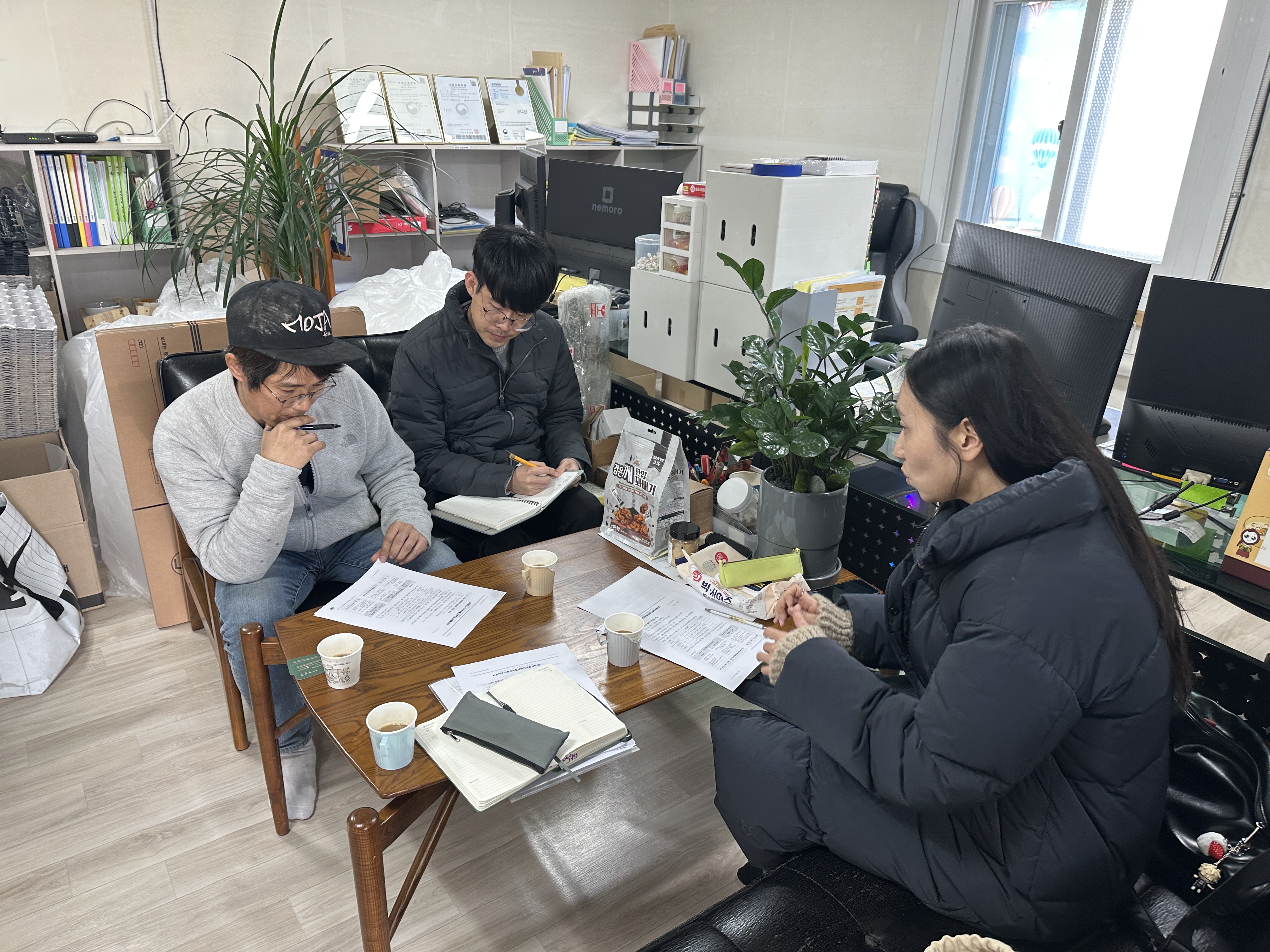 2025 [완료지구 의견수렴] 첨부 이미지