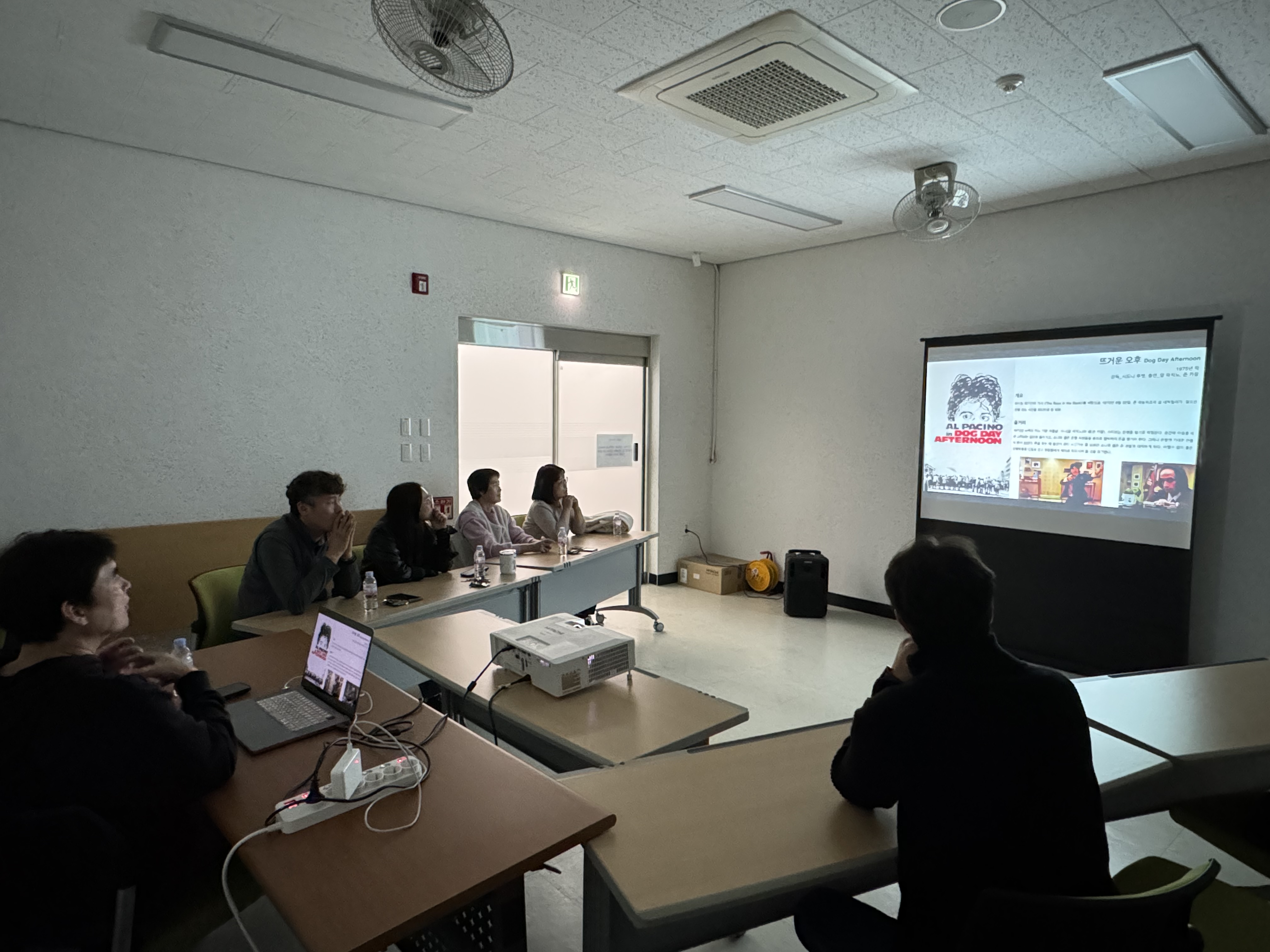 2024 마을아카데미 고아읍편 <관심里학교> '영화와 연기' 현장기록 첨부 이미지