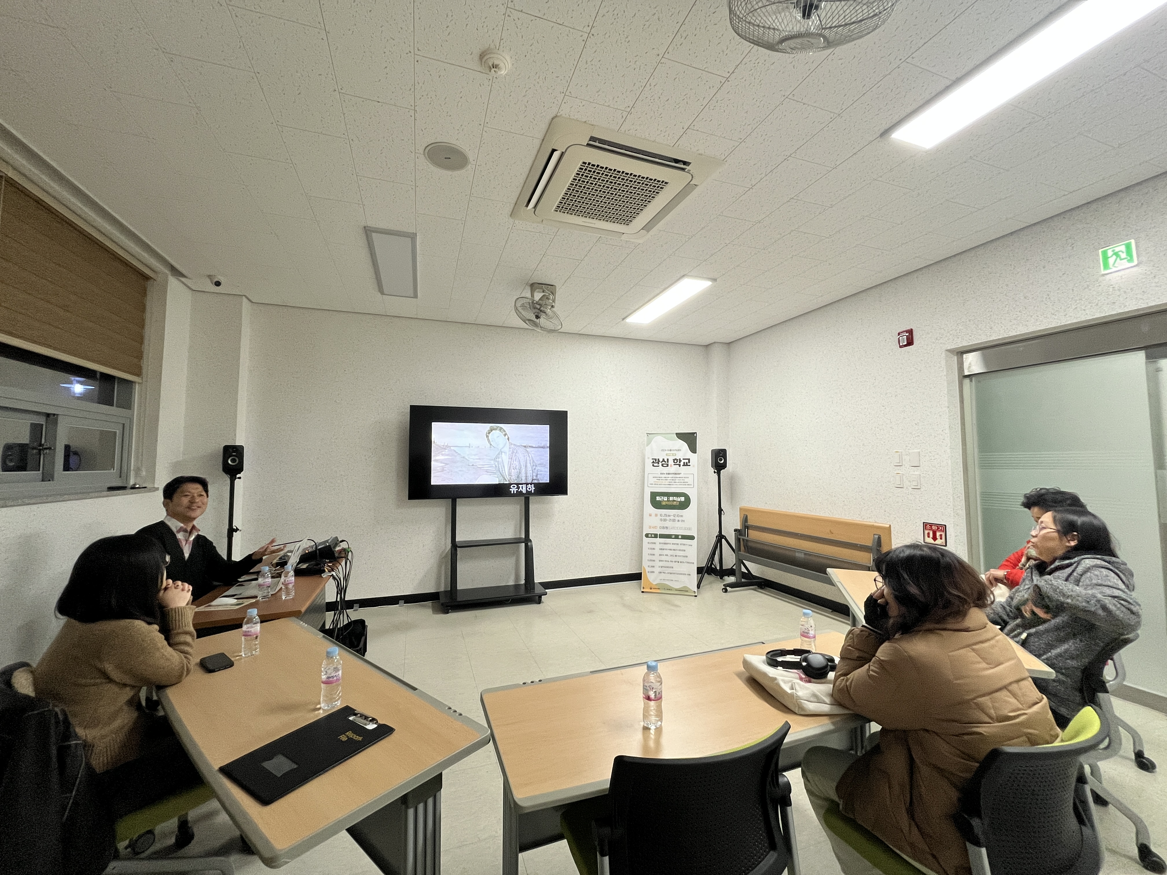 2024 마을아카데미 고아읍편 <관심里학교> '음악' 현장기록 첨부 이미지