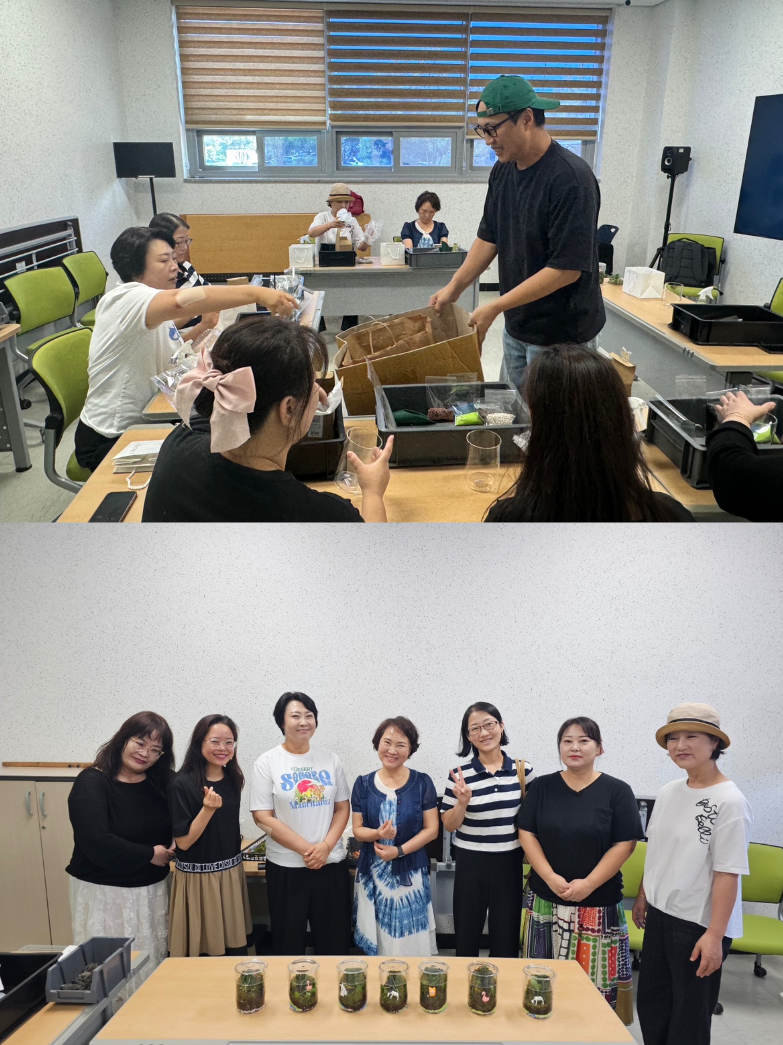 2025 마을아카데미 '관심里학교' <가드닝(테라리움만들기)> 9월 회차 참여자 모집 *올해 마지막! 첨부 이미지