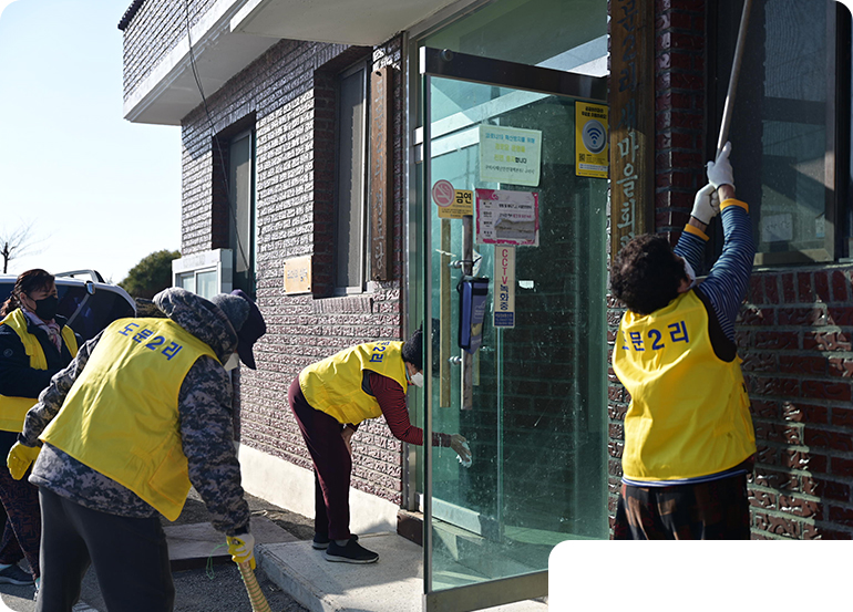 주민이야기학교